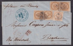 French India, Sc 3, 5 (Yv 3, 5) 10c pairs on 1864 cover from PONDICHERRY, Calves