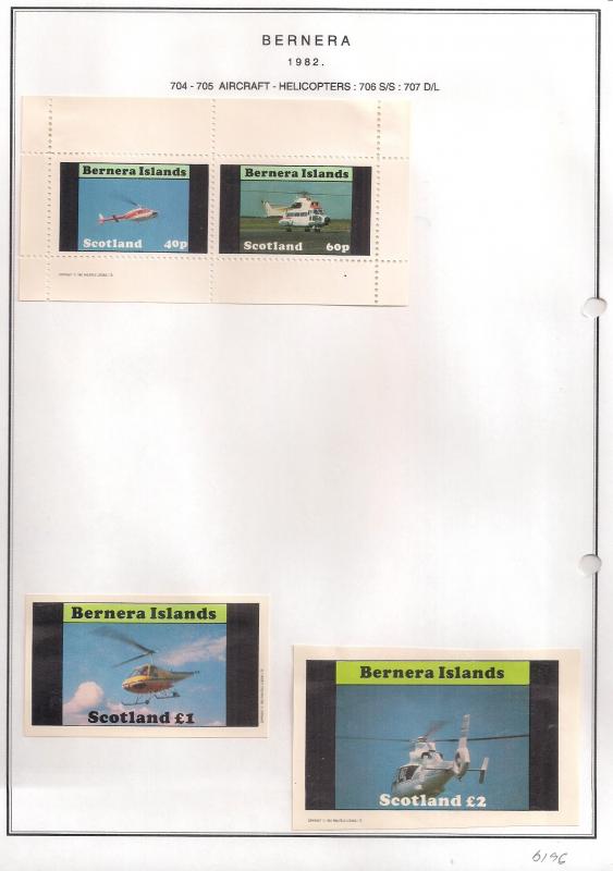 SCOTLAND - BERNERA - 1982 - Helicopters - 2v Perf, Min, D/L Sheets - MLH