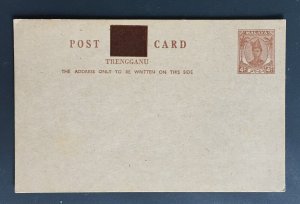 Malaya TRENGGANU 1949 Post Card 4c with Coat of Arms Blocked Out Unused M4046