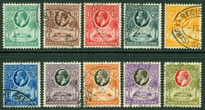 SG 103-112 Gold Coast 1928. ½d to 5/-. Very fine used set of 10 CAT £75