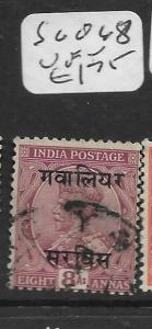  INDIA GWALIOR   (P0307B) KGV OFFICIAL SG O68   VFU