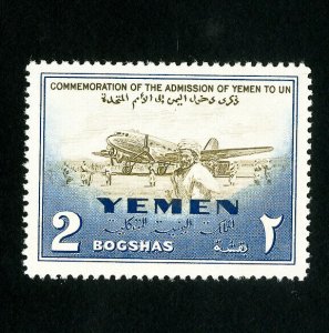Yemen Stamps # 11 Postage due error w/o surcharge NH