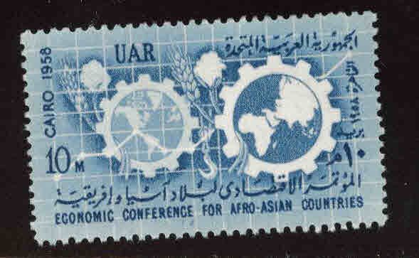 EGYPT Scott 455 MNH**  Economic conference stamp 1958