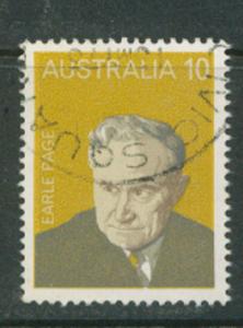 Australia SG 592 Used