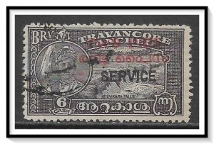 Travancore-Cochin #O1j Official Used