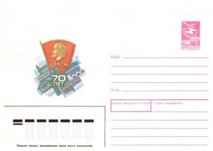 Russia, Postal Stationary