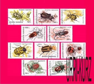 ROMANIA 1996 Nature Fauna Insects Beetles 10v Sc4082-4091 Mi5165-5169, 5188-5192