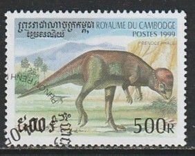 1999 Cambodia - Sc 1833 - used VF -  1 single - Dinosaurs