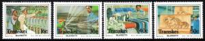 Transkei - 1988 Blanket Factory Set MNH** SG 217-220