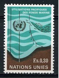 United Nations 1971 Scott 15 MNH - Peaceful uses of the sea