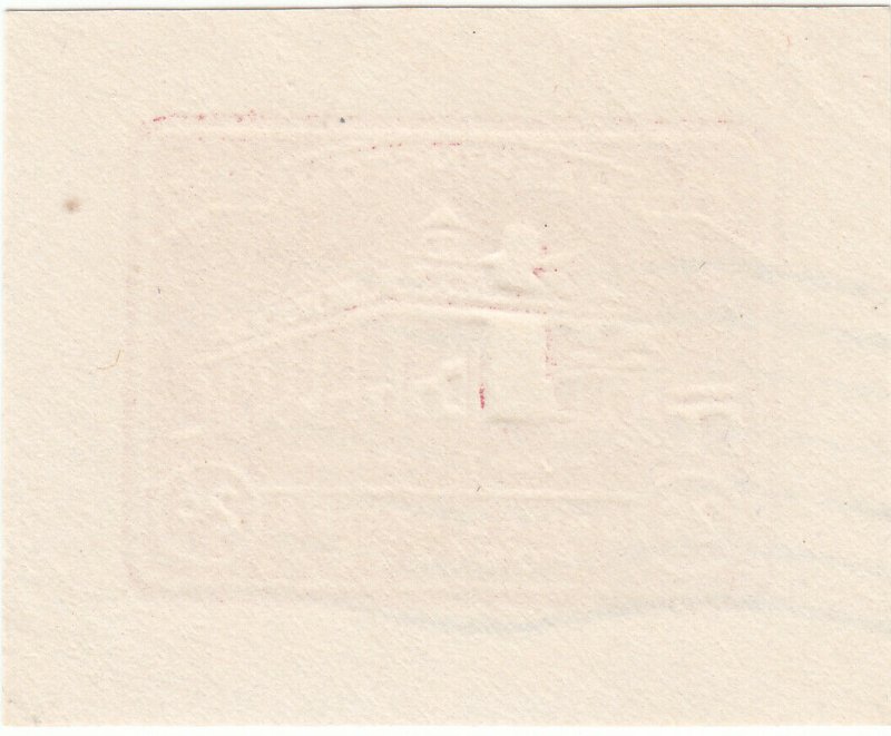 Scott # U525a - 2c Carmine Envelope Cut Square - Raised S - Used