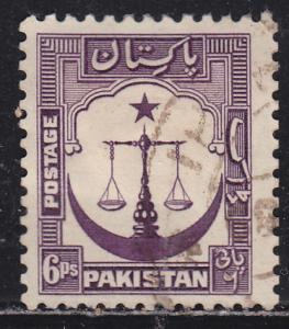 Pakistan 25 Scales of Justice 1948