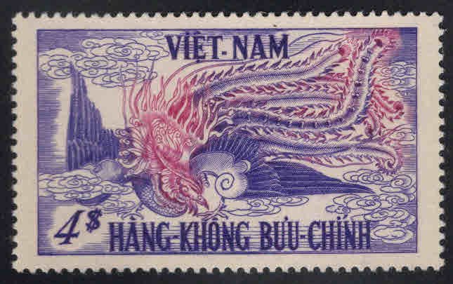 South Vietnam Scott C10 MH* 1955 Phoenix Airmail stamp