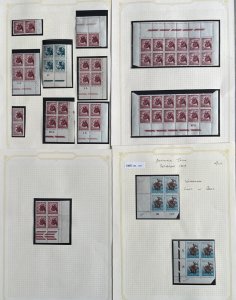 SOUTH AFRICA QEII SG170-177, 1959-60 set cylinder blocks, LH MINT. Cat £216++