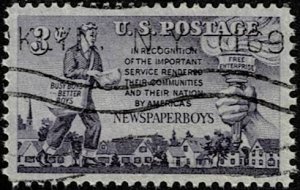 1952 United States Scott Catalog Number 1015 Used