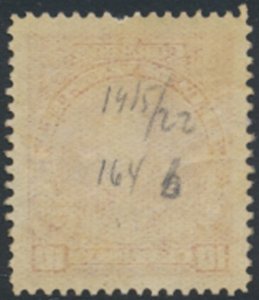 Venezuela  Sc# 260  Used  Bolivar  see details  / scans