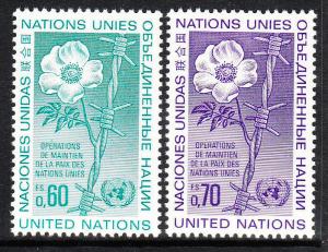 55-56 United Nations Geneva 1975 Peace-Keeping Operations MNH