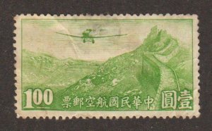 China - Scott # C18  - used