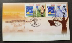 *FREE SHIP Indonesia Centenary Scout Movement 2007 Boy Jamboree Scouting (FDC)