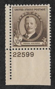 888,Mint plate # 22599