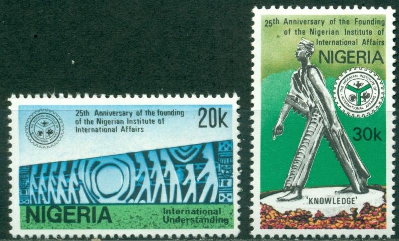 Nigeria Scott #511-512 MNH Institute of Int'l Affairs $$