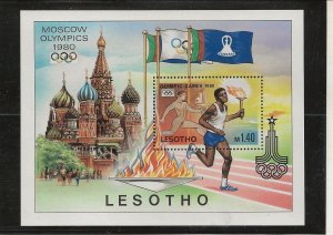 LESOTHO Sc 291-96 NH issue of 1980 - STRIP+S/S - MOSCOW OLYMPICS 