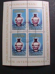 ROMANIA 1976-INTERNATIONAL EUROPEAN CULTURE ECONOMIC- CTO S/S VERY FINE