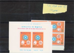 KOREA   904, 904A     MNH