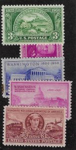 987/993 Mint,OG,NH... SCV $1.25