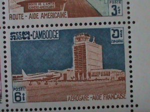 ​CAMBODIA-FRANCE THE BEAUTIFUL VIEWS OF CAMBODIA MNH S/S VF VERY OLD S/S