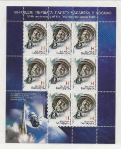 BELARUS Sc 765 NH issue of 2011 - MINISHEET - FIRST MAN IN SPACE