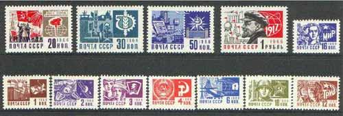 Russia 1966 Definitive set of 12 values unmounted mint, S...