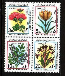Iran-Sc#2149-52- id6-unused NH set-Local Flowers-1984-