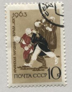 Russia 2771   Used 