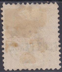 ST LUCIA 1882 QV 4D PERF 12 USED 