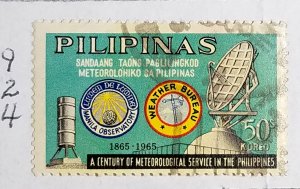 Philippines #924 Used