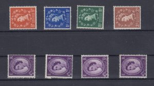 GB QEII 1960 Phosphor Sideways Watermarks SG610/615 MNH BP9916