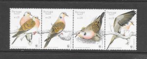 BIRDS - MADERIA #222 TURTLE DOVES MNH