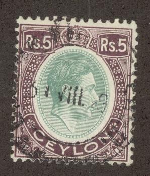 CEYLON SC# 289 F-VF U 1938