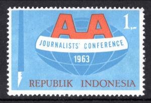 Indonesia 593 MNH VF