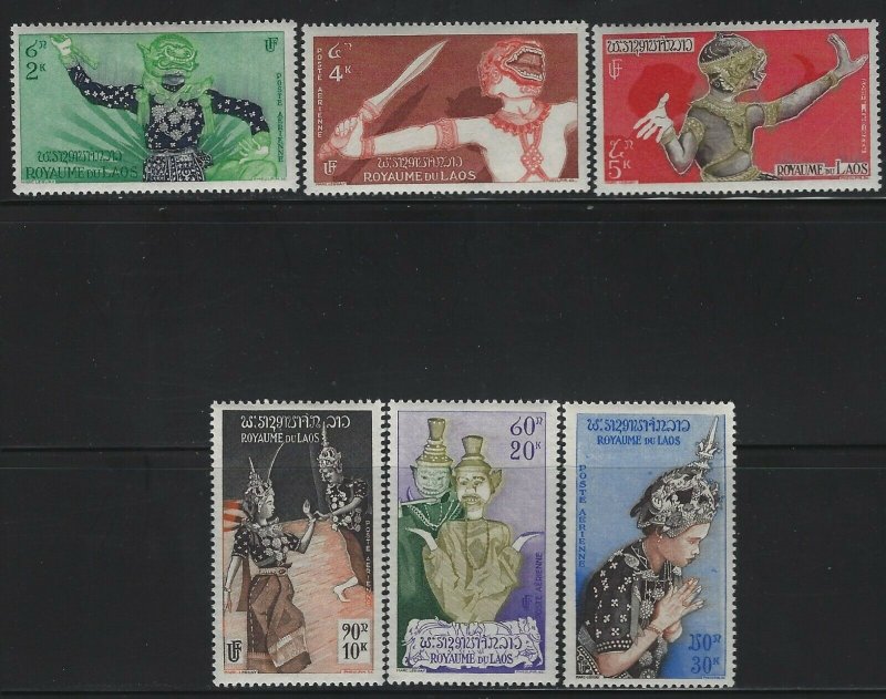 LAOS - #C14-#C19 - AIRMAIL MINT SET (1955) MLH