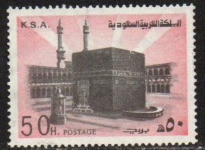 Saudi Arabia Sc #700 Used