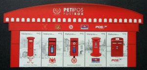 Malaysia 2011 STAMP WEEK POSTBOXES Horiz strip of 5V &Header SG#1830-1834 MNH