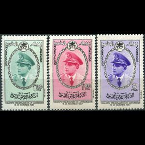 MOROCCO-NORTH ZONE 1957 - Scott# 23-5 King Set of 3 NH