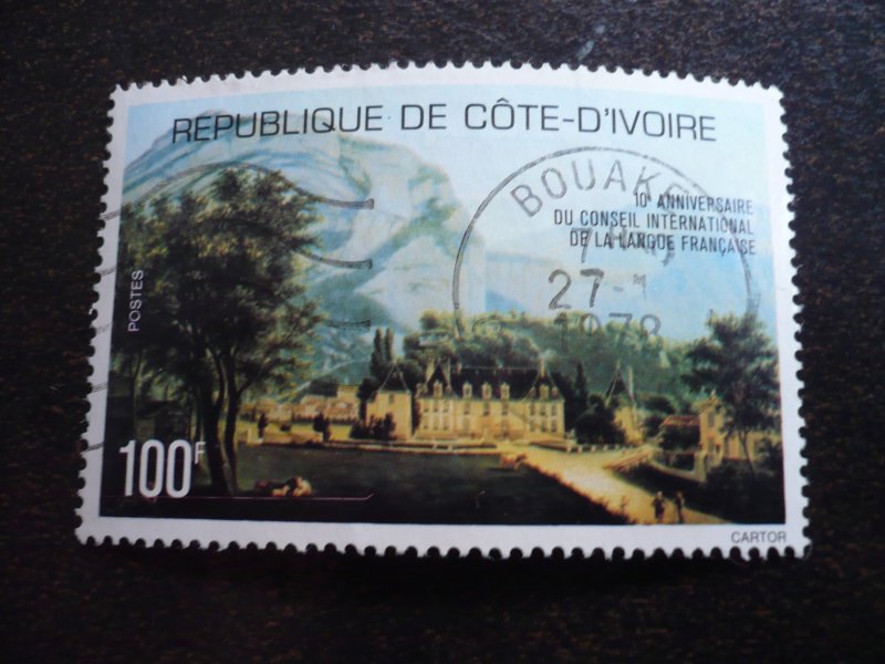 Stamps - Ivory Coast - Scott# 433 - Used Set of 1 Stamp