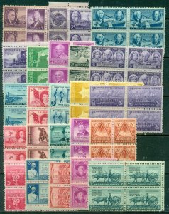 25 DIFFERENT SPECIFIC 3-CENT BLOCKS OF 4, MINT, OG, NH, GREAT PRICE! (11)