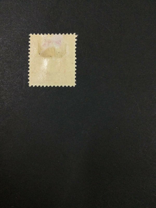 MOMEN: US STAMPS #252 MINT OG H LOT #46168