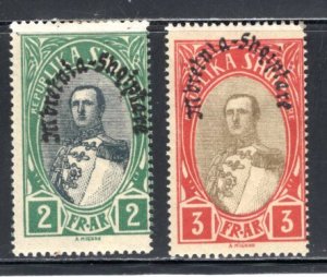 Albania #235-236 F/VF,  Unused, CV $9.00    ...   0100131