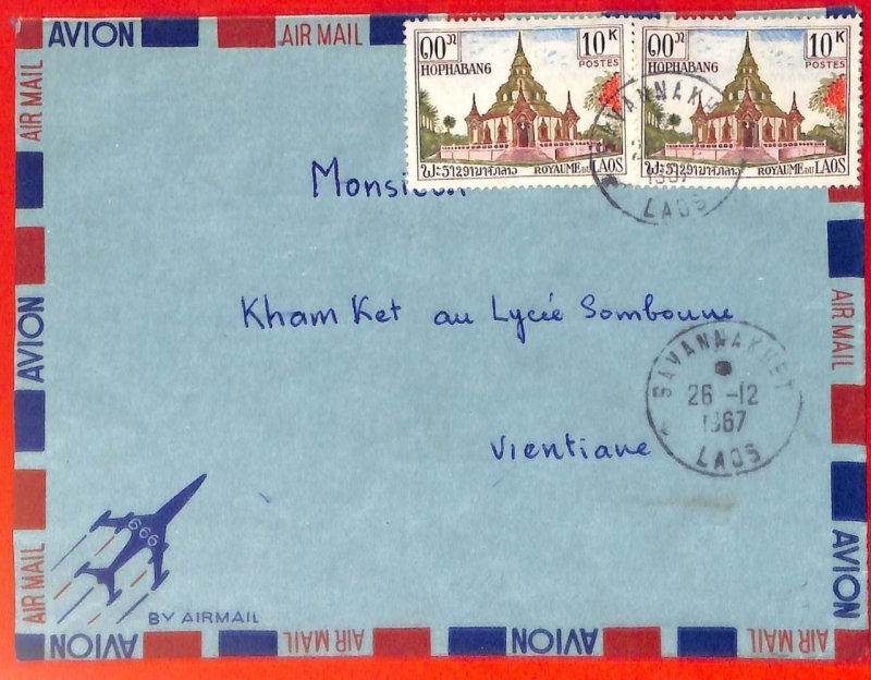 aa6347 - LAOS - Postal History - AIRMAIL COVER from SAVANNAKHET 1967 Architectur