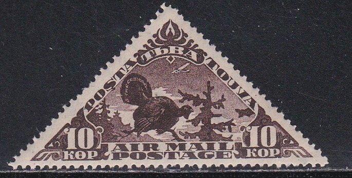 Tannu Tuva # C3, Capercaillie (Turkey) Small Thin 1/3 Cat. Triangle Shaped Stamp